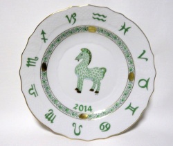 完品　HEREND ヘレンド 2014年　イヤープレート　　干支　午 ヘレンド（Herend）イヤープレート 2014【西洋アンティーク