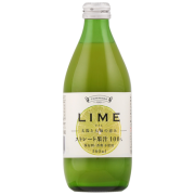 ライムジュース（360mL）