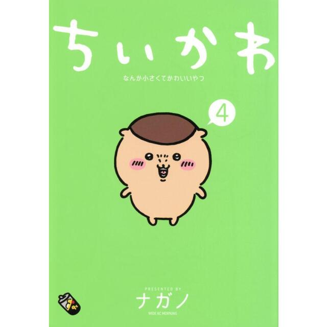 【定期購入】高齢ハムちゃんの主食　やわらかごはん