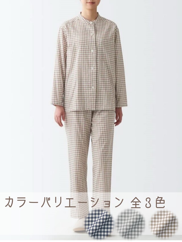 優しい着心地オーガニックコットンパジャマ