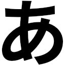 https://image1.shopserve.jp/estore-sps25-0607.org/pic-labo/llimg/aa.png?t=20260831222947