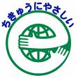 eギフトテスト用商品-1
