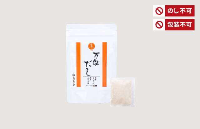 素-SO-万能だし (40g[8g×5袋]入)