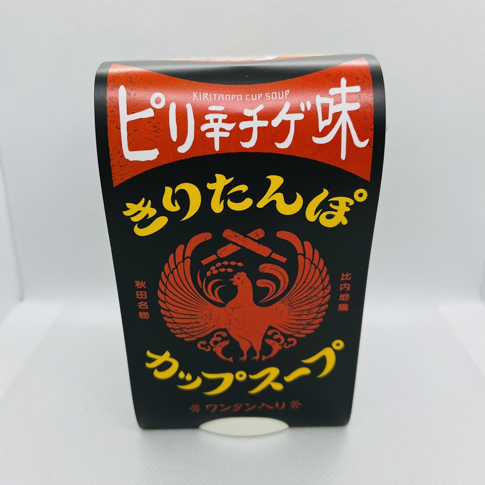 【ピリ辛チゲ味】きりたんぽカップスープ*ワンタン入り*