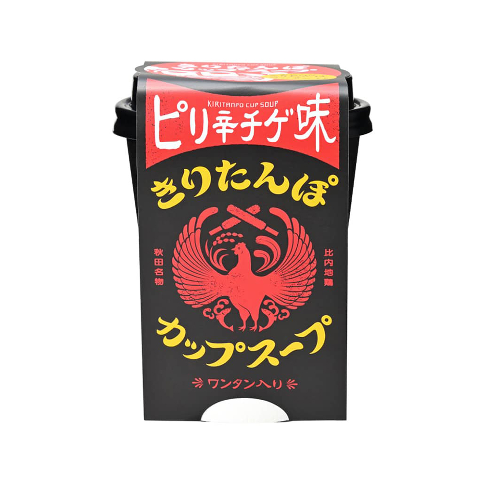 【ピリ辛チゲ味】きりたんぽカップスープ*ワンタン入り*
