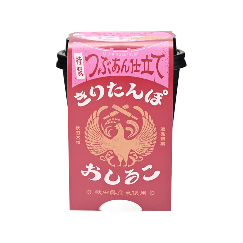 【特製つぶあん仕立て】きりたんぽカップスープ*おしるこ*
