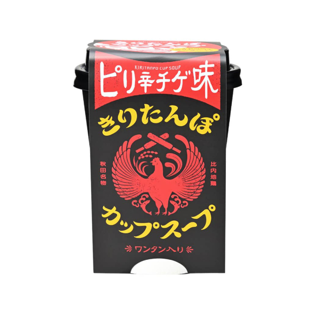 【ピリ辛チゲ味】きりたんぽカップスープ*ワンタン入り*