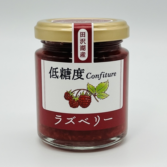 【手作り・無添加】ラズベリージャム