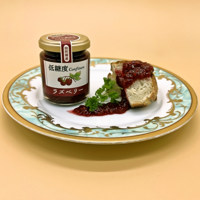 【手作り・無添加】ラズベリージャム