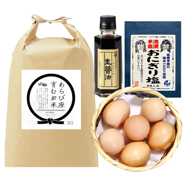 卵かけご飯セット01