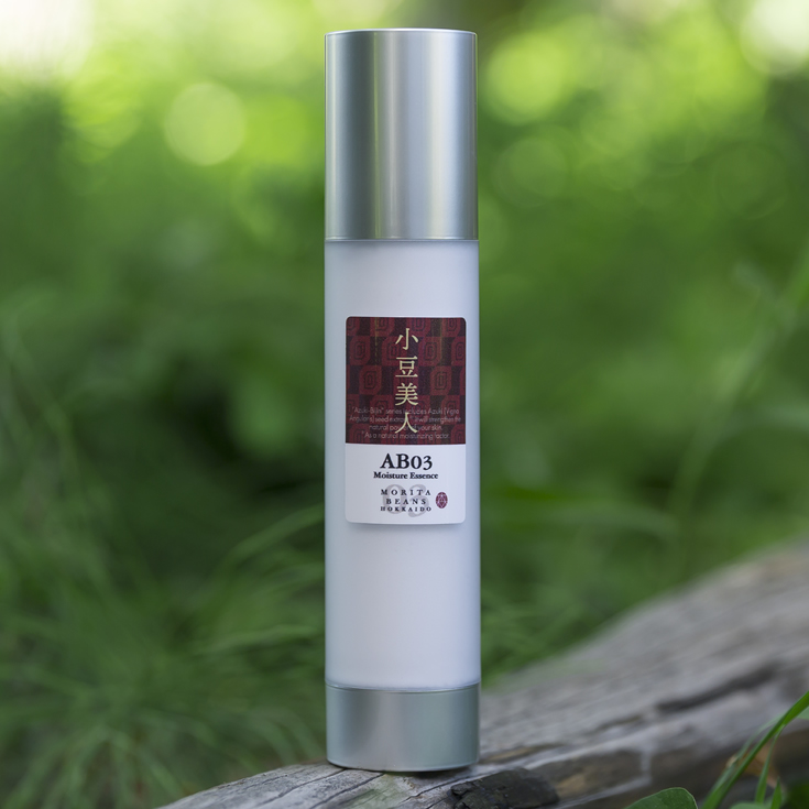 【送料無料】小豆美人モイスチャーエッセンス　代引き不可　日時指定不可