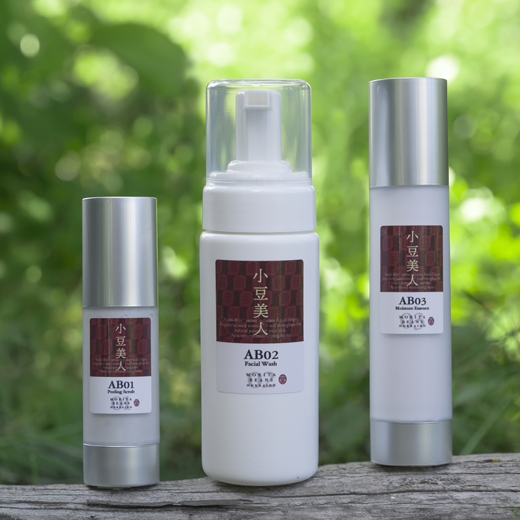 【送料無料】小豆美人3種セット（30％OFFお得）