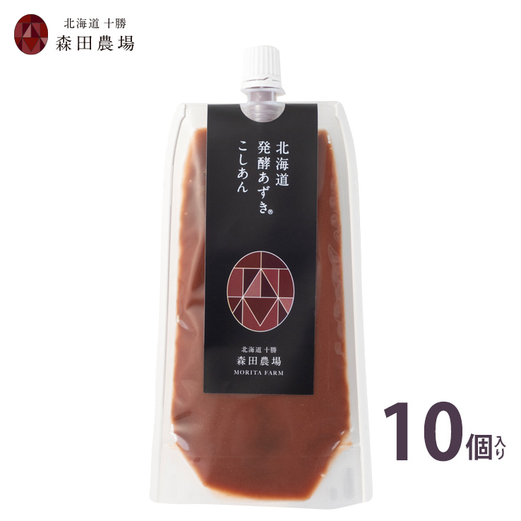 北海道発酵あずき(こしあんタイプ)　10個セット【冷凍便】送料無料