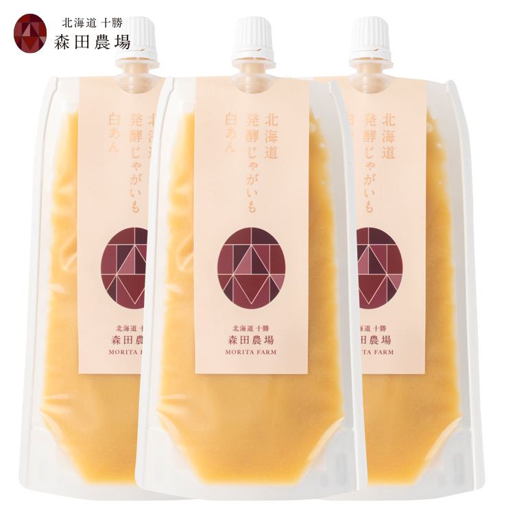 北海道発酵じゃがいも（しろあんタイプ）　３個セット【常温便】代引不可　日時指定不可
