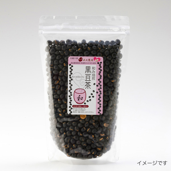 【北海道産】黒豆茶「和み焙煎」　600ｇ　国産  代引き不可　日時指定不可 　（送料無料）