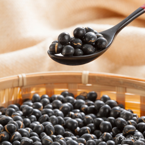 【送料無料】えっ？豆も食べられるお茶？農家直送だから安心！「黒豆茶」150g2種セット【代引き不可・時間指定不可】