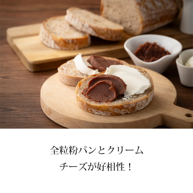 発酵あずき 森田農場
