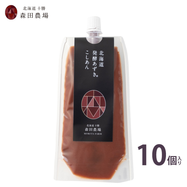発酵あずき 森田農場