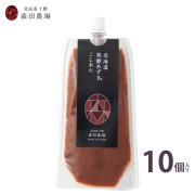 北海道発酵あずき(こしあんタイプ)　10個セット【冷凍便】送料無料