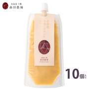 北海道発酵じゃがいも（しろあんタイプ）　10個セット【冷凍便】送料無料