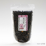 【北海道産】黒豆茶「和み焙煎」　600ｇ×5 　国産