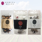 小豆茶・黒豆茶・煎り黒豆　お試し3種セット　（送料無料）　代引き不可　日時指定不可　プチギフト