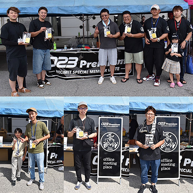 023premium　オフ会協賛