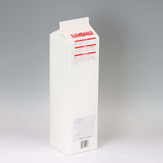 グレイス　ラッピングコート　2L