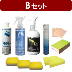 創業24周年記念セット