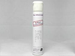 レザークリーナー　本革　合皮　ビニールレザーの汚れ落とし　マイエターナル　ブリリアントレザークリーナー