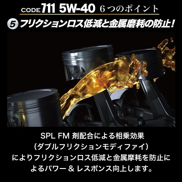 エンマ品 国内6月22日発売予定】エンダー スキーマ × アディダス