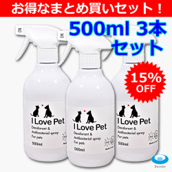 奇跡の消臭・除菌剤　I Love Pet 500ml　3本入り