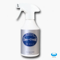 奇跡の消臭・除菌剤　Bac-Clean　 (300ml)