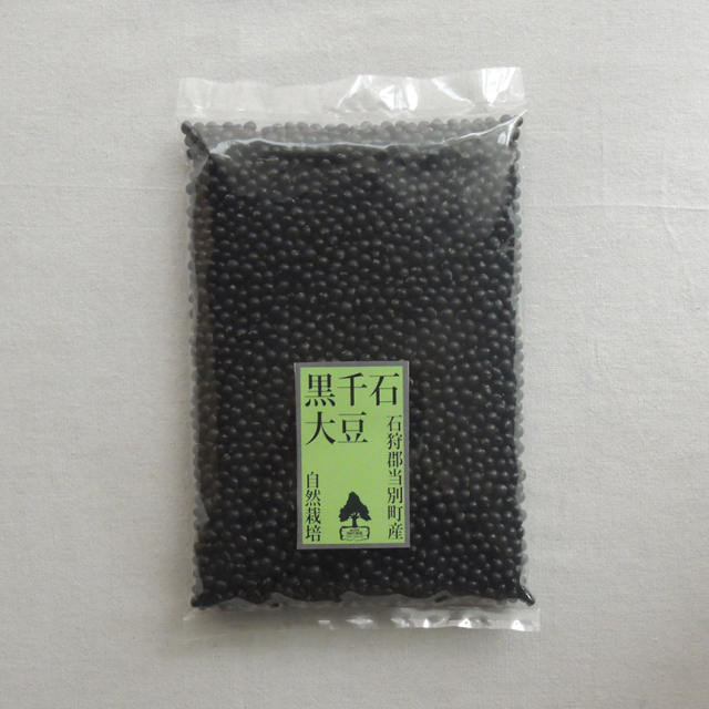 黒千石大豆　500g