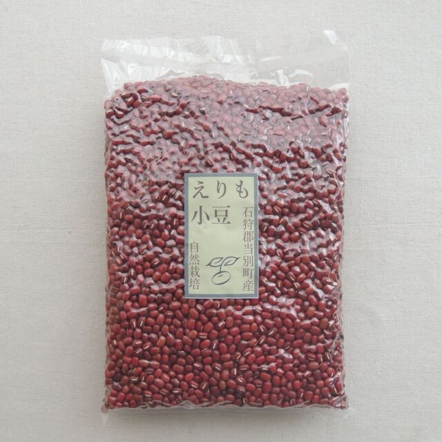 えりも小豆　1kg