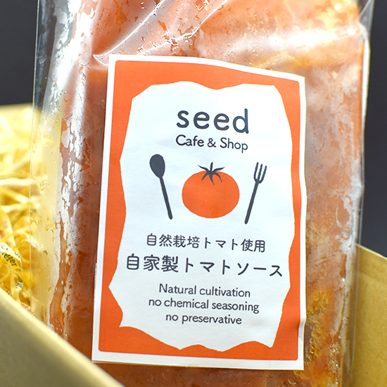 トマトソース 400g
