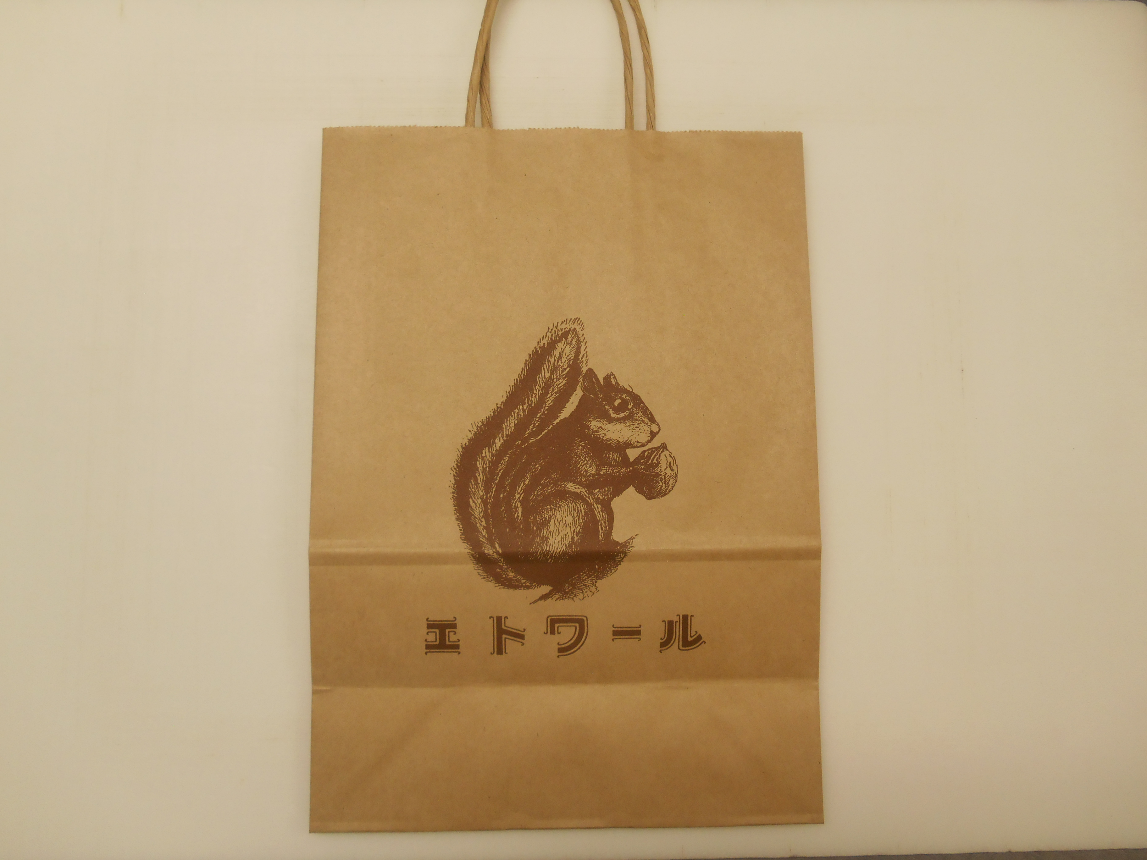 手提げ袋（茶色）