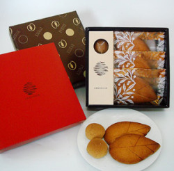 アソートギフト-B