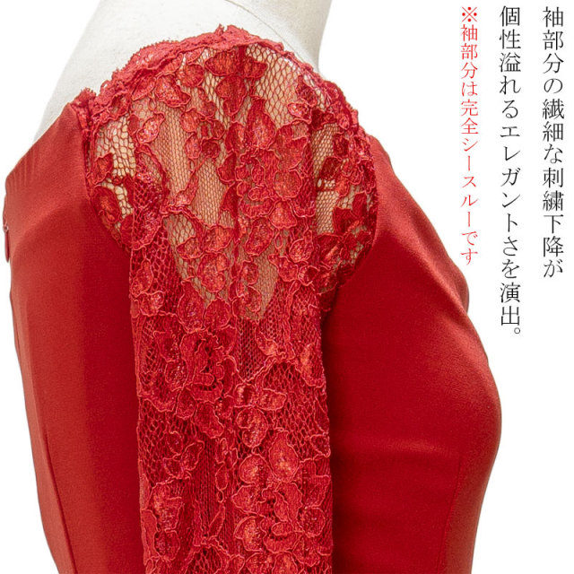 USED] 赤タータンチェックワンピース❣️ | garden730
