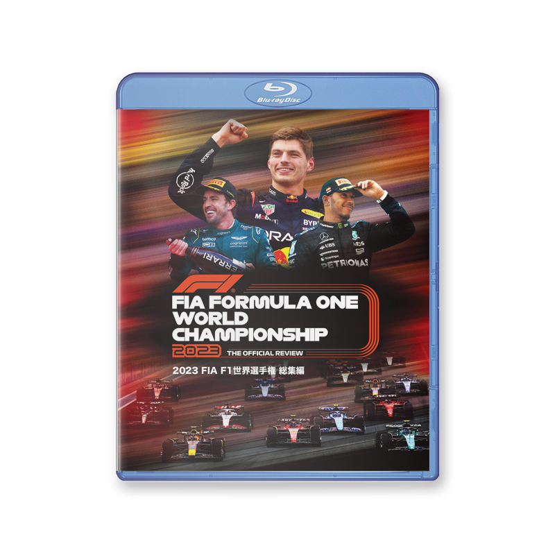 EURO2008プレビュー ザ・スターズ 欧州選手権オーストリア・スイス大会予選 ベストプレーヤー集 [DVD] DVD】1988 世界スポーツカー選手権（WSC） 総集編 / ユーロ