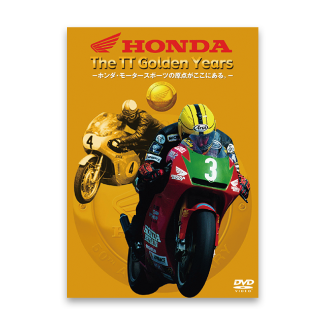 HONDA The TT Golden Years