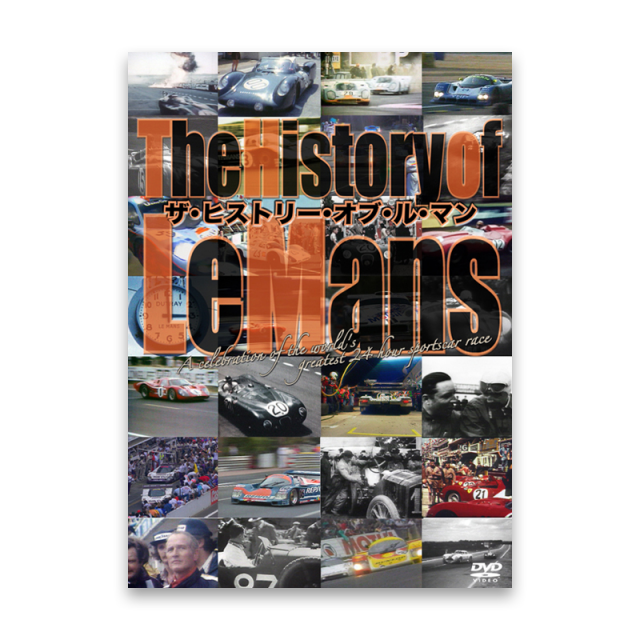The History of Le Mans