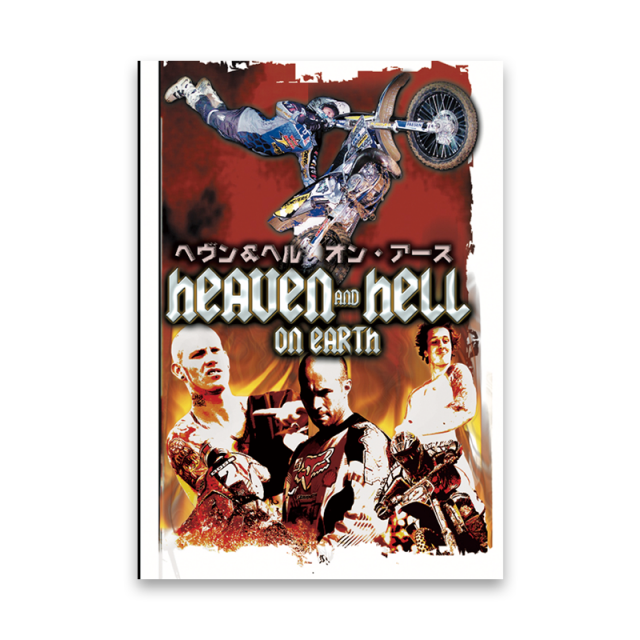 heven & hell on earth  ヘブン＆ヘル・オンアース