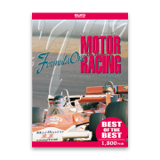 【レースDVD】ヒストリーオブモーターレーシング「フォーミュラ・ワン」 51RH0MRN2AL._UF350,350_QL80_.jpg