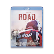 ROAD  ロード / デスティニー・オブ・TTライダー　Blu-ray版