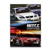 TOURING CAR