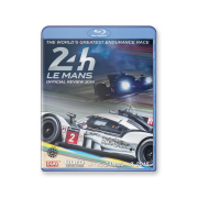 ル・マン２４時間レース 2016 ブルーレイ版