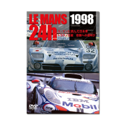LEMANS YAMAGATA 2冊セット　ル・マン　レース　写真集 60年代後半、ル・マンを制覇した、伝説のレースカーを現代に