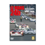 LEMANS YAMAGATA 2冊セット　ル・マン　レース　写真集 LEMANS YAMAGATA 2冊セット ル・マン レース 写真集 2025年最新