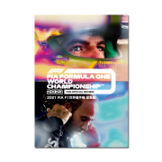 y n 2019・2020・2021  FIA F1選手権 総集編 Amazon.co.jp: 2021 FIA F1 世界選手権総集編 完全日本語版 Blu